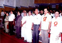 demo